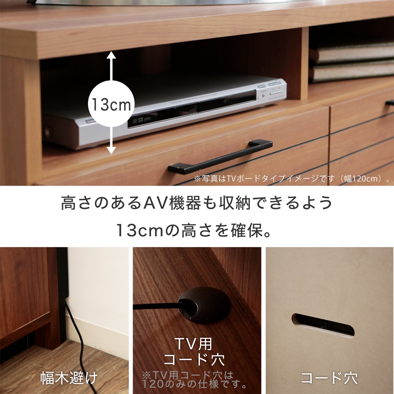 lowya シンプルブラウンキャビネット lowya シンプルブラウンキャビネット 楽天市場】[お買い物